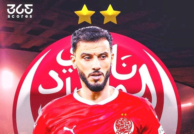 عمر السومة - الوداد المغربي