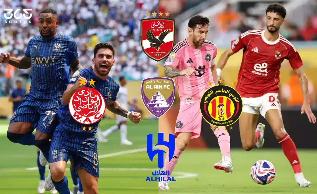 نتائج الفرق العربية في كأس العالم للأندية 2025