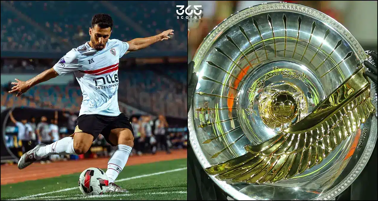 جدول مباريات الزمالك في الدوري المصري 2025-2026