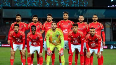 الأهلي
