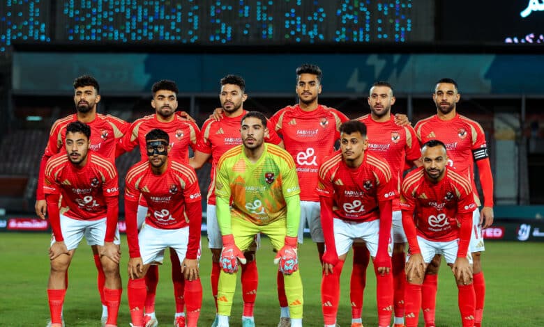 الأهلي