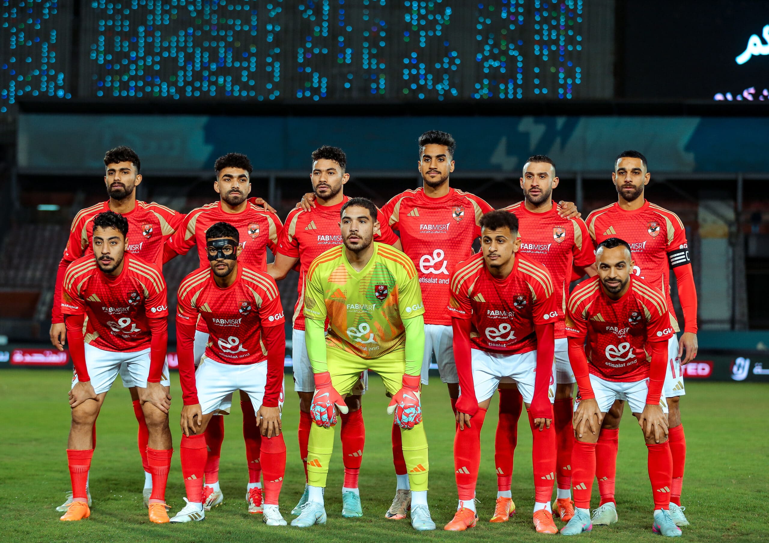 الأهلي