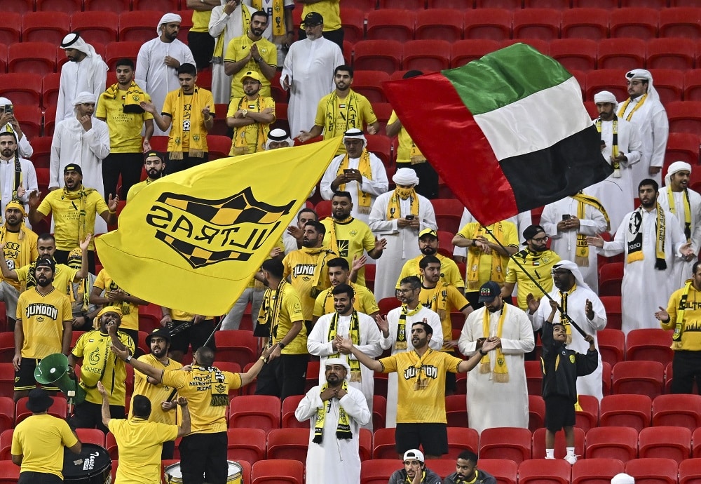 جمهور الوصل الإماراتي - (المصدر: gettyimages)