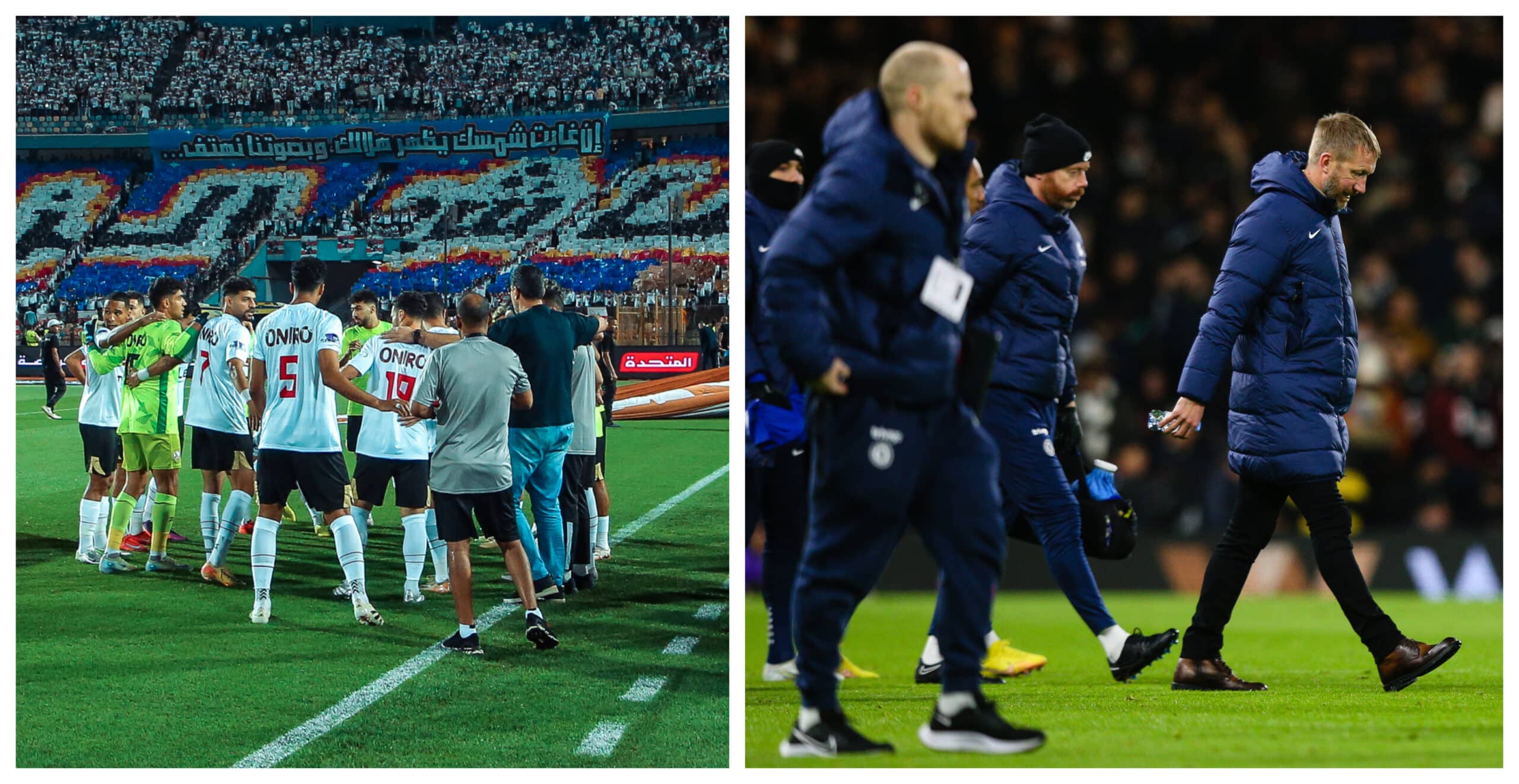 الزمالك - تشيلسي