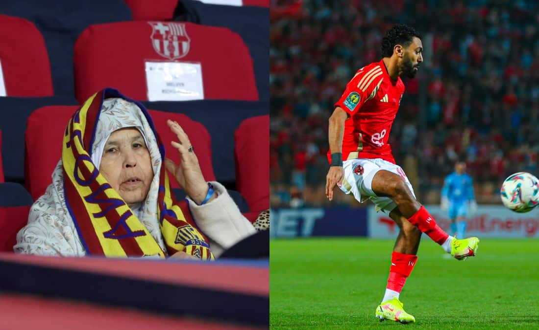 حسين الشحات - لامين يامال - getty Images - تصوير: مصطفى الشحات