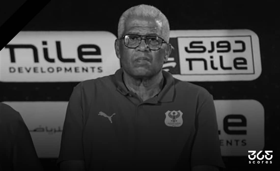 ميمي عبد الرازق مدرب المصري السابق