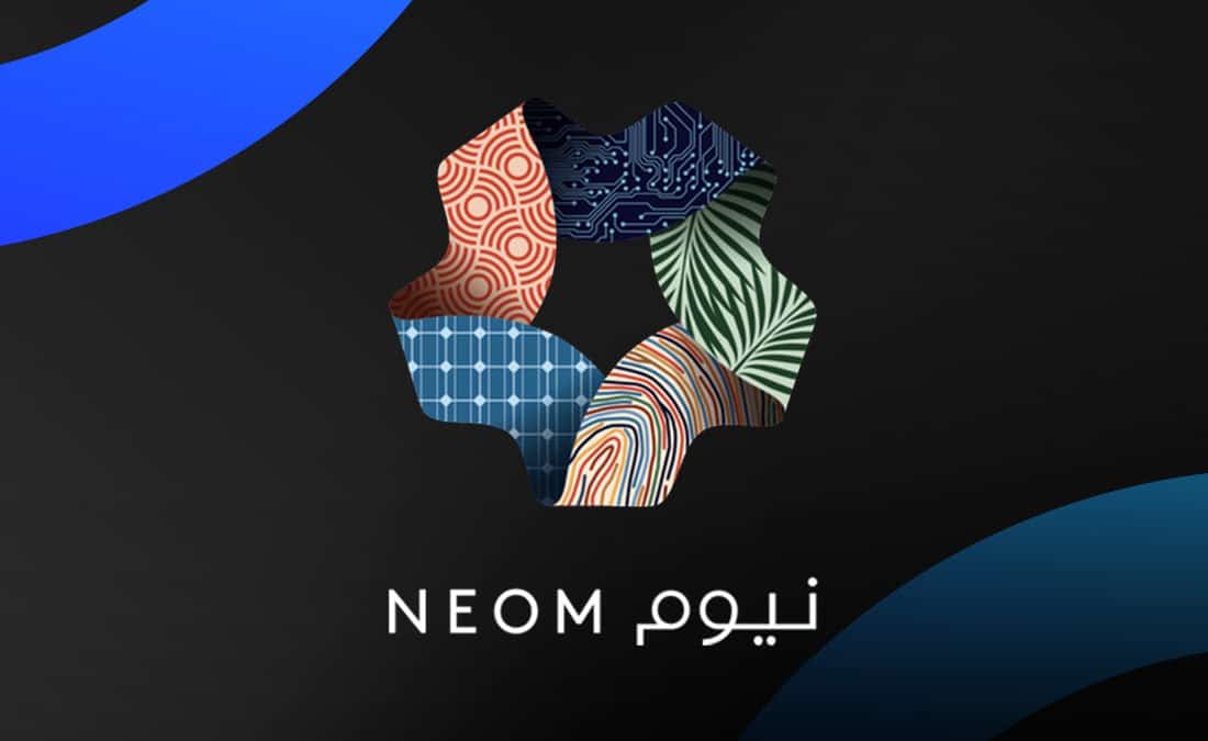 نيوم