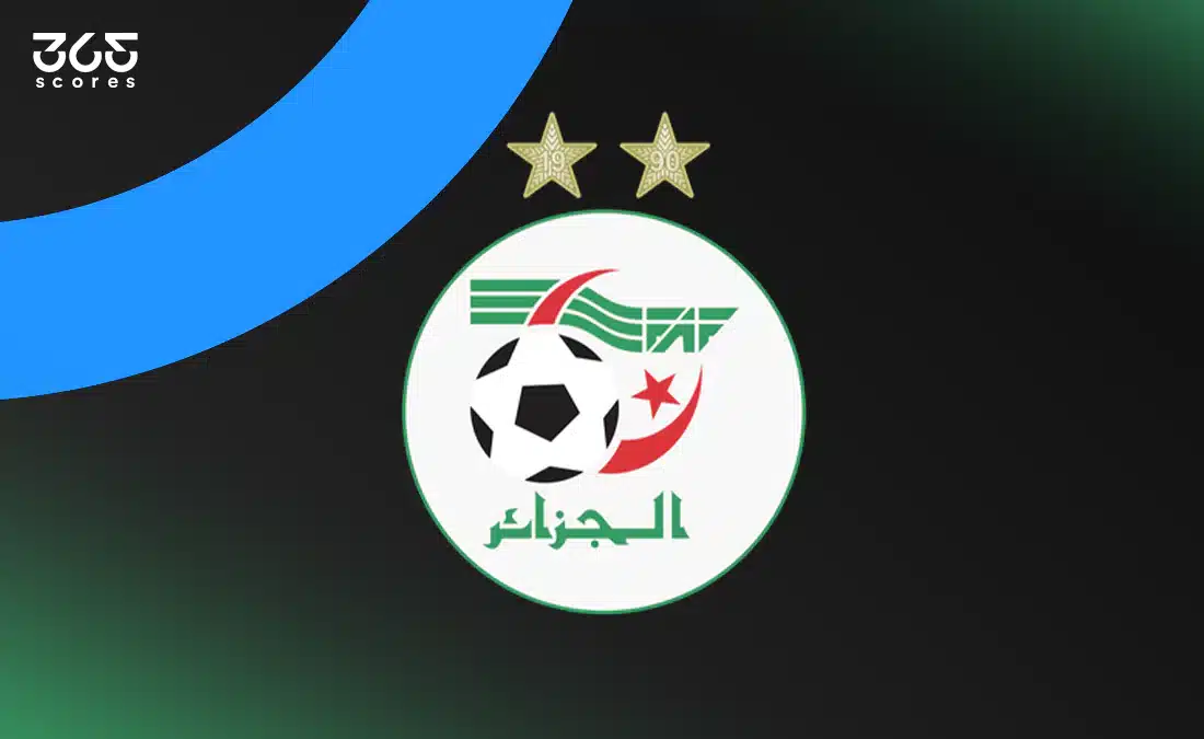 ترتيب مجموعة الجزائر في أمم إفريقيا للمحليين