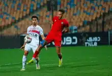 القنوات الناقلة لمباراة الزمالك ضد مودرن سبورت بالجولة 3 في الدوري المصري