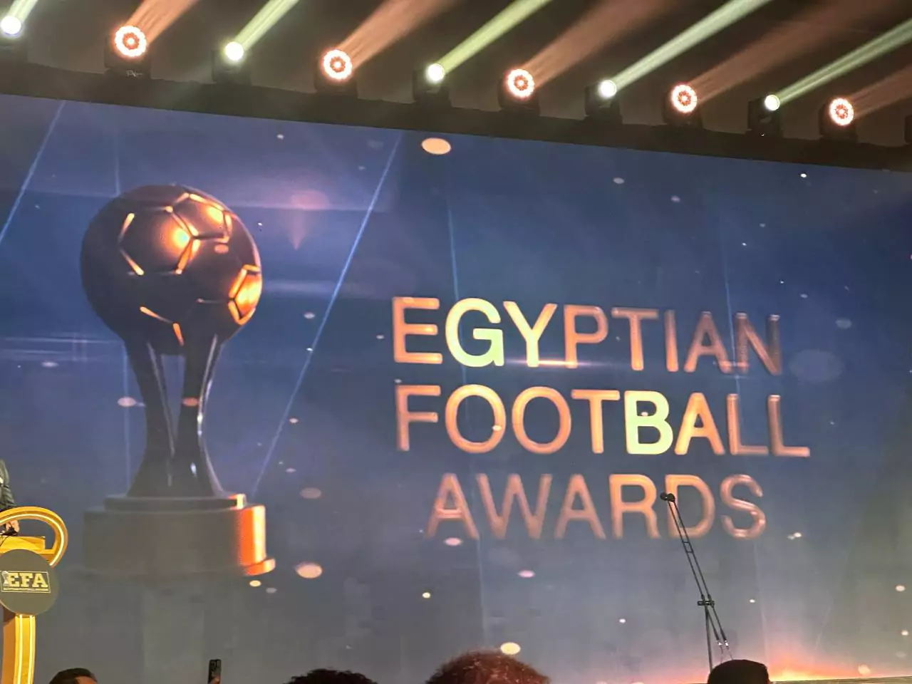 مباشر.. حفل جوائز الأفضل في الدوري المصري 2025
