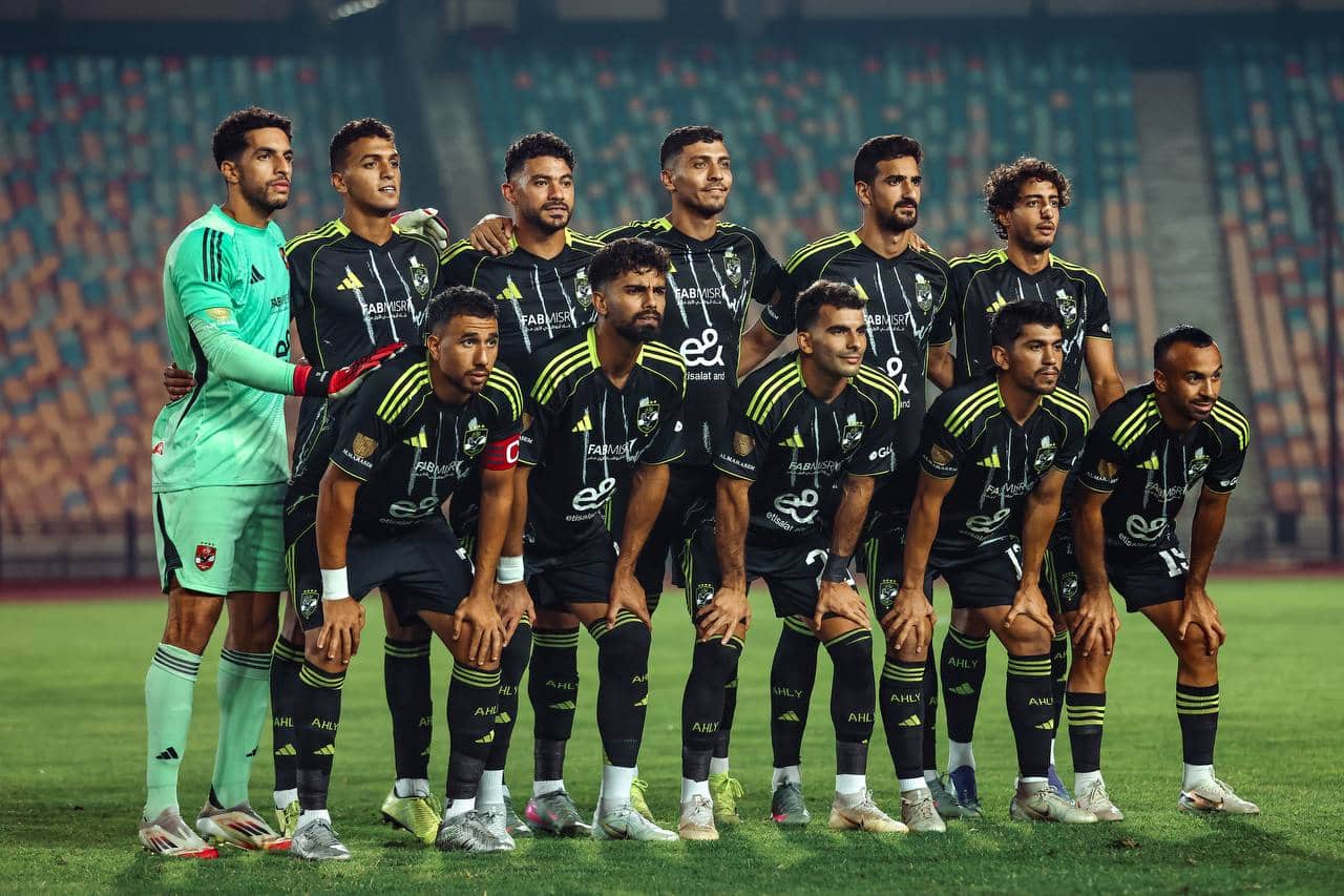 الأهلي - مودرن سبورت (تصوير: مصطفى الشحات 📷)