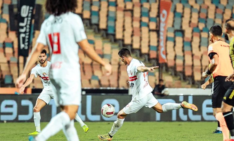 الزمالك