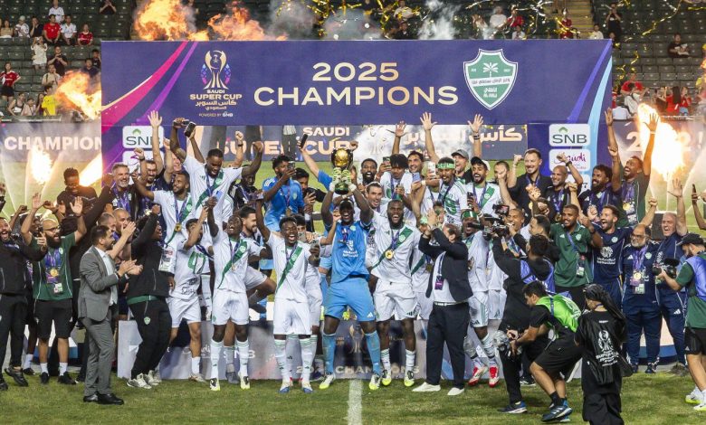 الأهلي السعودي - كأس السوبر السعودي