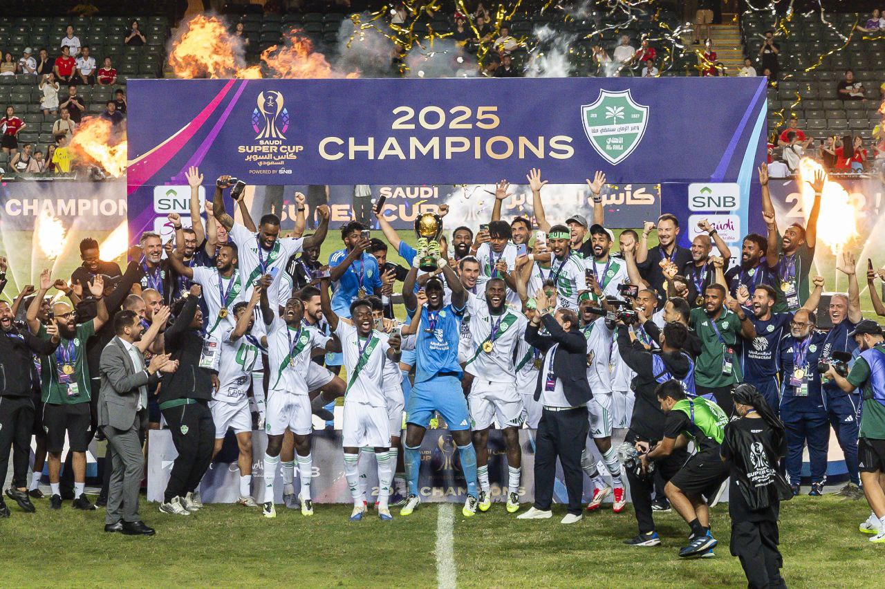 الأهلي السعودي - كأس السوبر السعودي