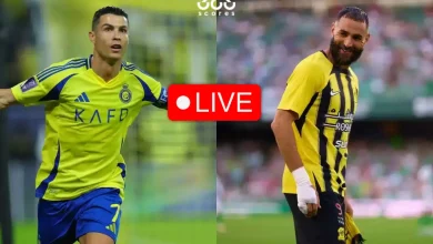 كيفية مشاهدة مباراة النصر ضد الاتحاد مباشر مجانًا في السوبر السعودي؟