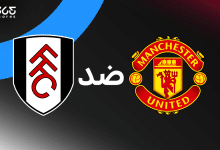 مانشستر يونايتد - فولهام