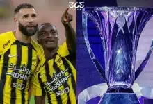 جدول مباريات الاتحاد في دوري أبطال آسيا للنخبة 2025/2026