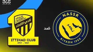 ملخص مباراة النصر والاتحاد اليوم في السوبر السعودي 2025